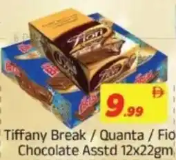 AIKO HYPERMARKET Tiffany Break/Quanta / Fiori Chocolate Asstd offer