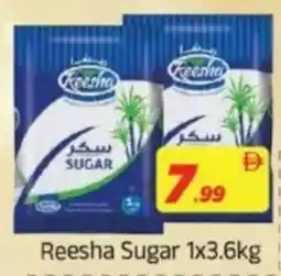 AIKO HYPERMARKET Reesha Sugar offer