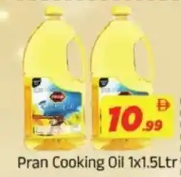 AIKO HYPERMARKET Pran Cooking Oil offer