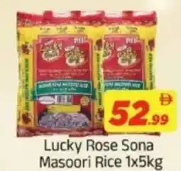 AIKO HYPERMARKET Lucky Rose Sona Masoori Rice offer