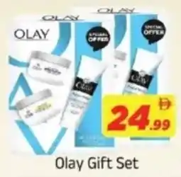 AIKO HYPERMARKET Olay Gift Set offer