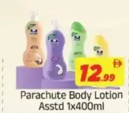 AIKO HYPERMARKET Parachute Body Lotion Asstd offer