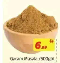 AIKO HYPERMARKET Garam Masala offer