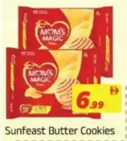 AIKO HYPERMARKET Sunfeast Butter Cookies offer