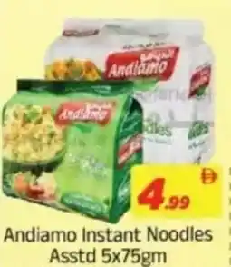 AIKO HYPERMARKET Andiamo Instant Noodles Asstd offer