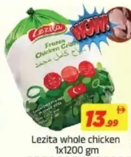 AIKO HYPERMARKET Lezita whole chicken offer