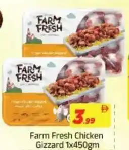 AIKO HYPERMARKET Farm Fresh Chicken Gizzard offer