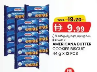 Americana butter cookies biscuit