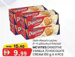 KM Trading Mcvities digestive vanilla chocolate cream offer