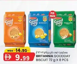 KM Trading Britannia goodday biscuit offer