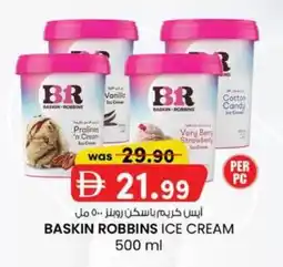 KM Trading Baskin robbins ice cream offer