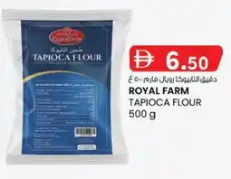 KM Trading Royal farm tapioca flour offer
