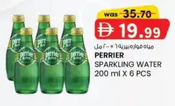 KM Trading Perrier sparkling water offer