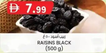 KM Trading Raisins black offer