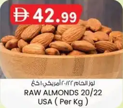 KM Trading Raw almonds 20/22 USA offer