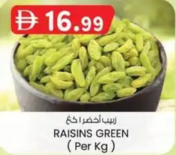 KM Trading Raisins green offer