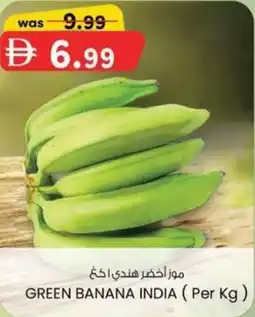 KM Trading Green banana india offer