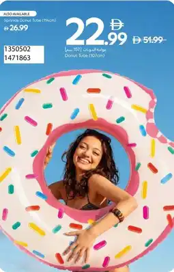 Carrefour Donut Tube offer