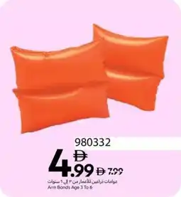 Carrefour Arm Bands Age 3 To 6 offer