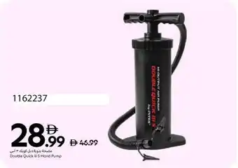 Double Quick lil S Hand Pump