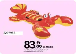Carrefour Lobster Rideon Age 3+ offer