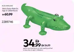 Carrefour Lil Gator Ride On Age 3+ offer