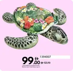 Carrefour Realistic sea turtle rideon age 3+ offer