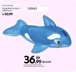 Carrefour Lil Whale Ride On Age 3+ offer