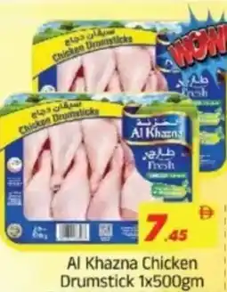 AIKO HYPERMARKET Al khazna chicken drumstick offer