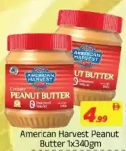 AIKO HYPERMARKET American harvest peanut butter offer