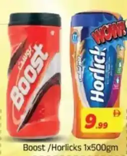 AIKO HYPERMARKET Boost horlicks offer