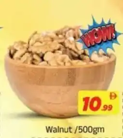AIKO HYPERMARKET Walnut offer