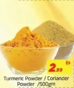 AIKO HYPERMARKET Turmeric powder coriander powder offer