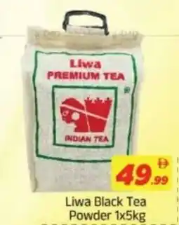 AIKO HYPERMARKET Liwa black tea powder offer