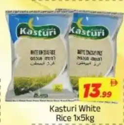 AIKO HYPERMARKET Kasturi White Rice offer