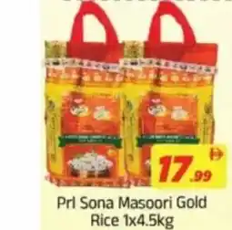 AIKO HYPERMARKET Pri sona masoori gold rice offer