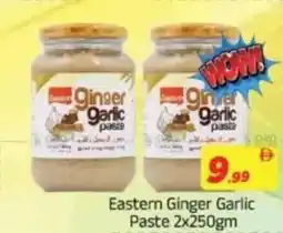 AIKO HYPERMARKET Eastern ginger garlic paste offer