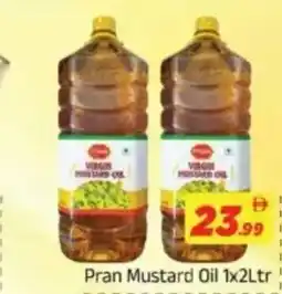 AIKO HYPERMARKET Pran Mustard Oil offer