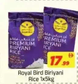AIKO HYPERMARKET Royal Bird Biriyani Rice offer