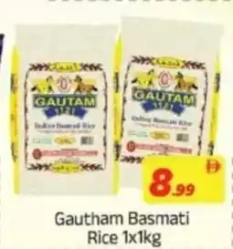 AIKO HYPERMARKET Gautham basmati rice offer
