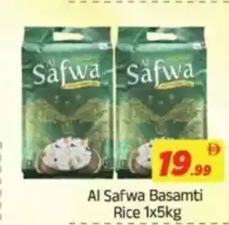 AIKO HYPERMARKET Al Safwa Basamti Rice offer