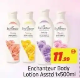 AIKO HYPERMARKET Enchanteur Body Lotion offer