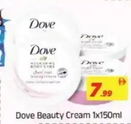 AIKO HYPERMARKET Dove beauty cream offer