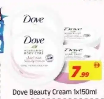 AIKO HYPERMARKET Dove beauty cream offer