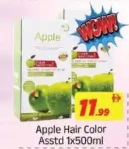 AIKO HYPERMARKET Apple Hair Color offer