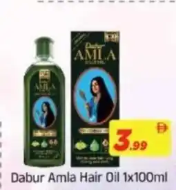 AIKO HYPERMARKET Dabur amla hair oil offer