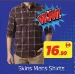 AIKO HYPERMARKET Skins mens shirts offer