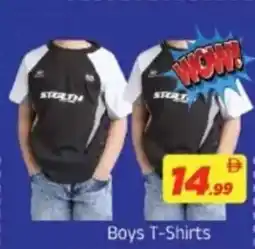 AIKO HYPERMARKET Boys T-Shirts offer