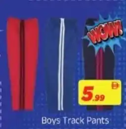 AIKO HYPERMARKET Boys track pants offer