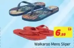 AIKO HYPERMARKET Walkaroo mens sliper offer